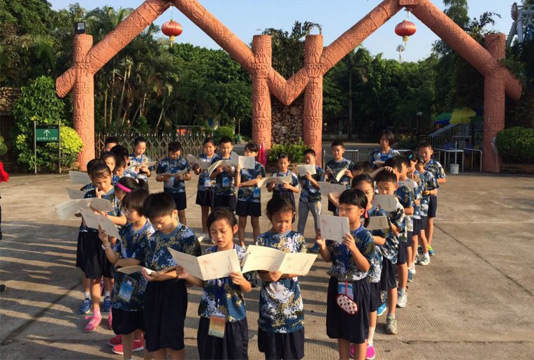 阳光少年领袖夏令营