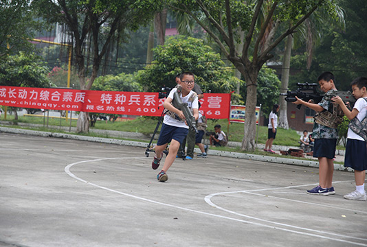 “我是特种兵”黄埔科技动漫拓展夏令营